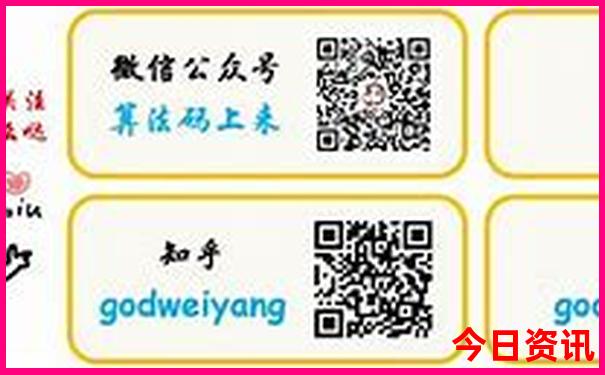 自驾北戴河旅游攻略
